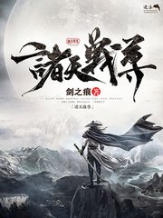 伊甸园最新官网